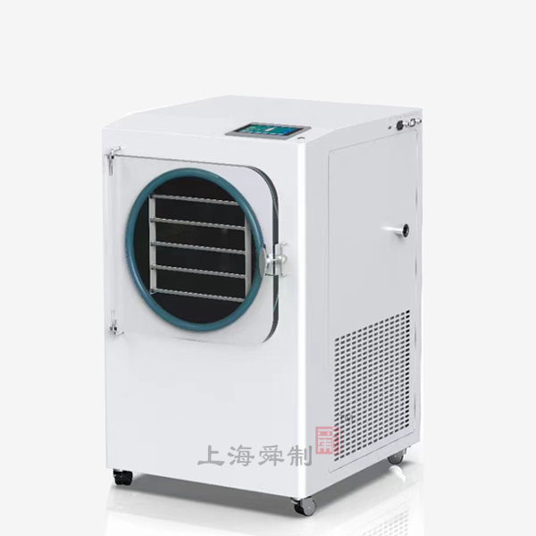 0.9㎡經濟型凍干機SFD-9A-80（面積0.9㎡，電加熱，冷阱溫度-80℃）