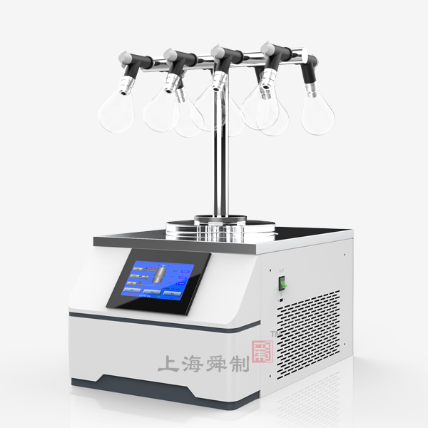 真空冷凍干燥機FD-12QT-50T（T型架掛茄形瓶捕水型，冷阱溫度-65℃）