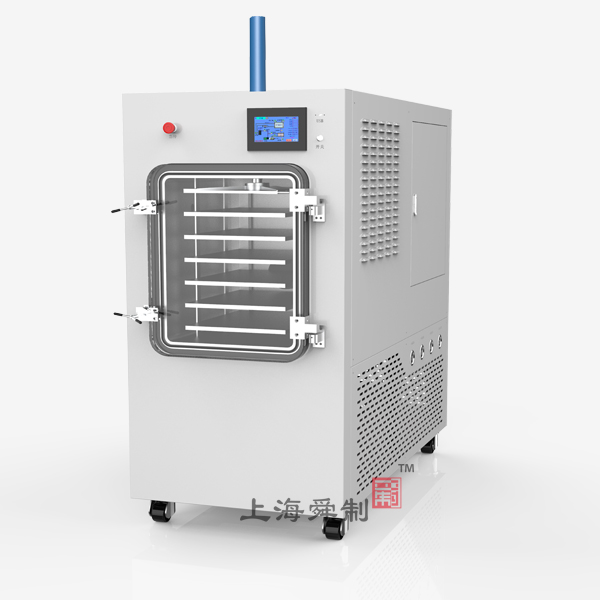 冷凍干燥機SZFD-50B(壓蓋型，硅油加熱，0.55㎡，雙倉前后倉)   