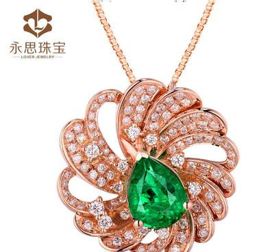 璀璨之選 永思珠寶1.5克拉天然吊墜，18K玫瑰金鑲嵌85分鉆石的優雅魅力